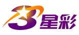 3 星彩