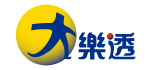 大樂透