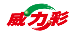 威力彩